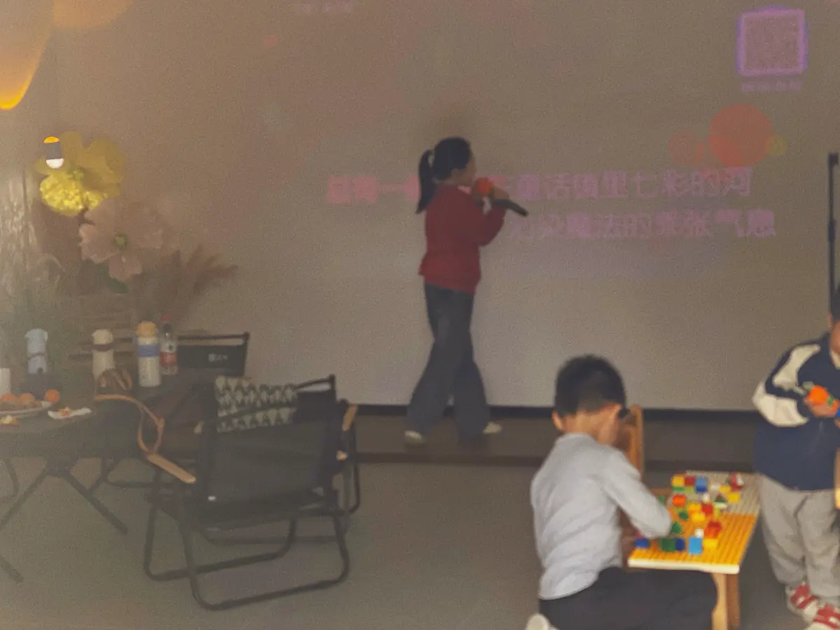 晚风星幕・森野影叙